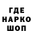 Амфетамин VHQ Dunya Memmedova