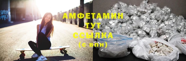 COCAINE Алексеевка