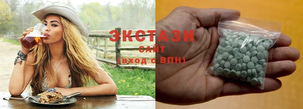 COCAINE Алексеевка