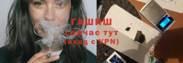 соль курить ск Алзамай