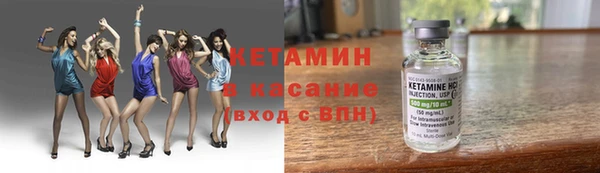 COCAINE Алексеевка