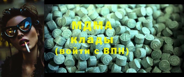 соль курить ск Алзамай