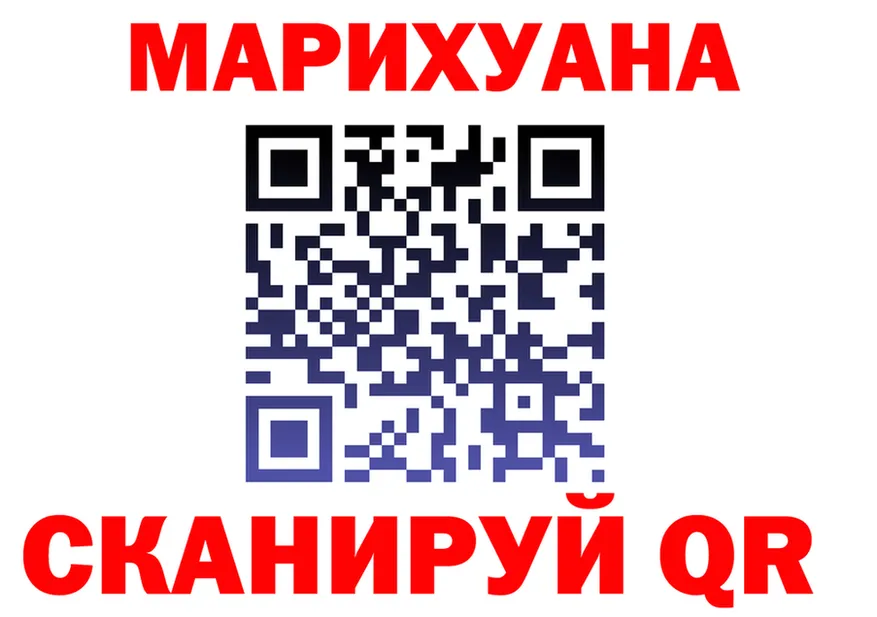 АМФ VHQ зеркало shop blacksprut Островной