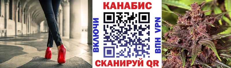 Канабис THC 21%  Островной 